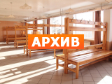 Общественная баня в Патрушах Екатеринбург, Центральная ул., 2А, село Патруши