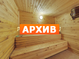 Баня на березовых дровах Екатеринбург, ул. Грязнова, 36